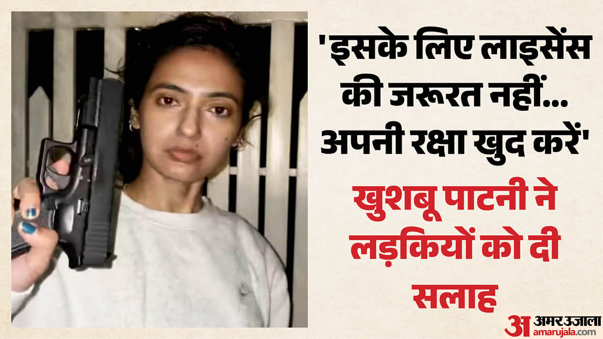 Disha Patani Sister Khushbu Patani advised girls to learn how to shoot a pistol over bihar jamui case
