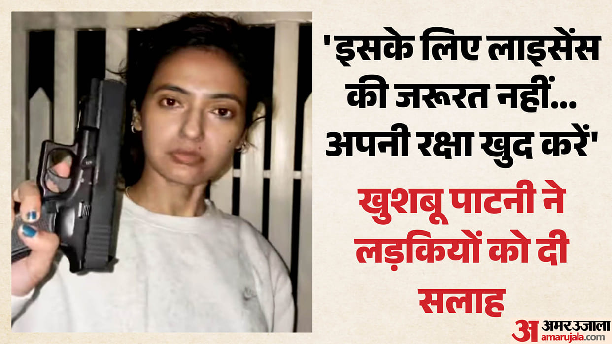 Disha Patani Sister Khushbu Patani advised girls to learn how to shoot a pistol over bihar jamui case
