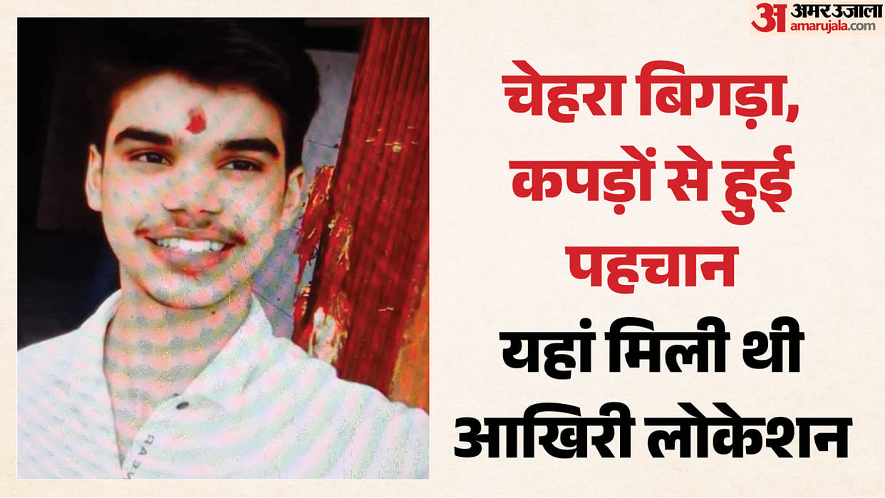 Body of Prince missing for five days found in river