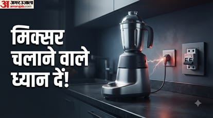 मिक्सर चलाते समय MCB ट्रिप होने का कारण क्या हो सकता है?
