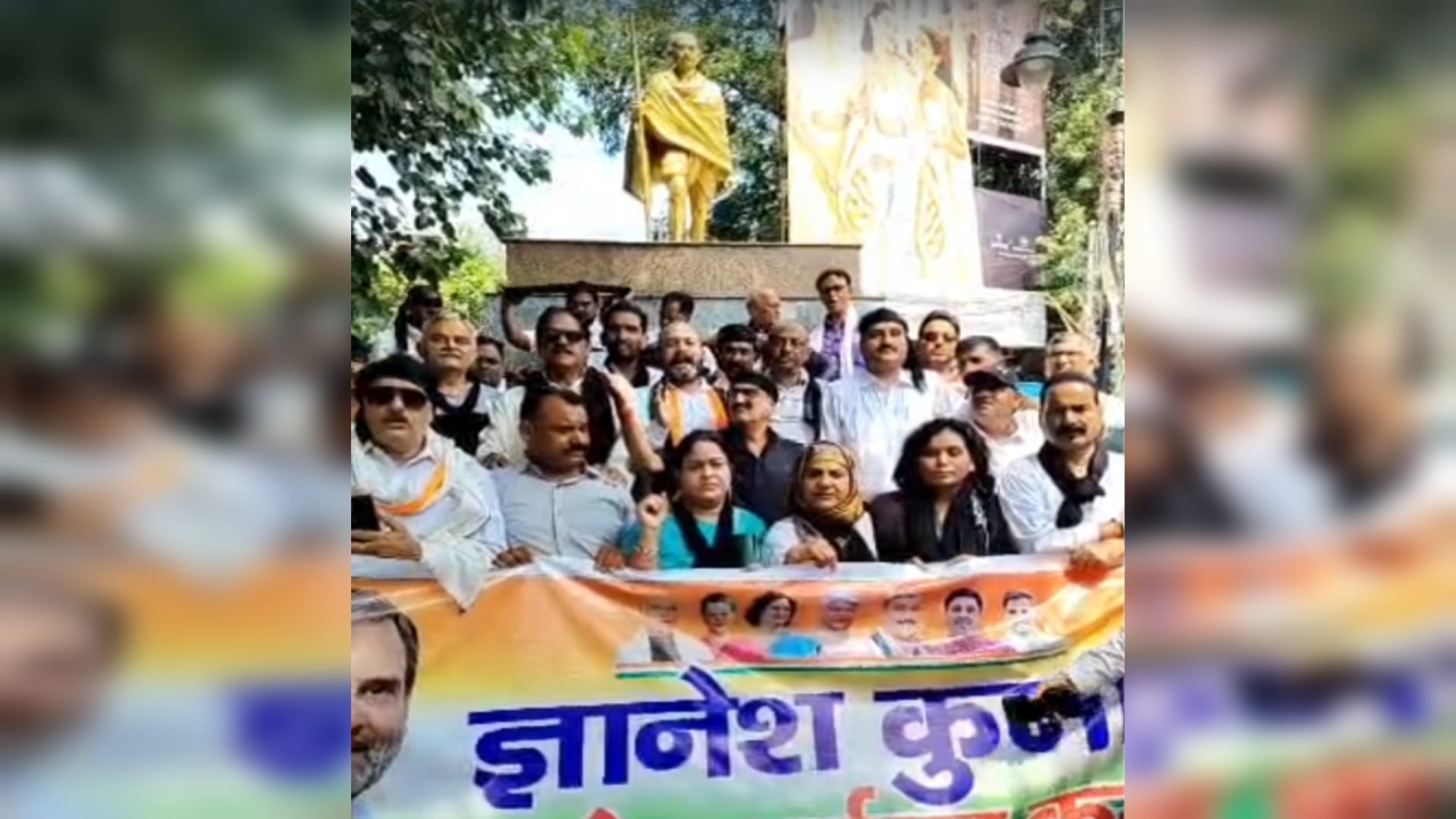 मुख्य चुनाव आयुक्त ज्ञानेश कुमार के खिलाफ बालसन चौराहे पर प्रदर्शन करते कांग्रेसी।