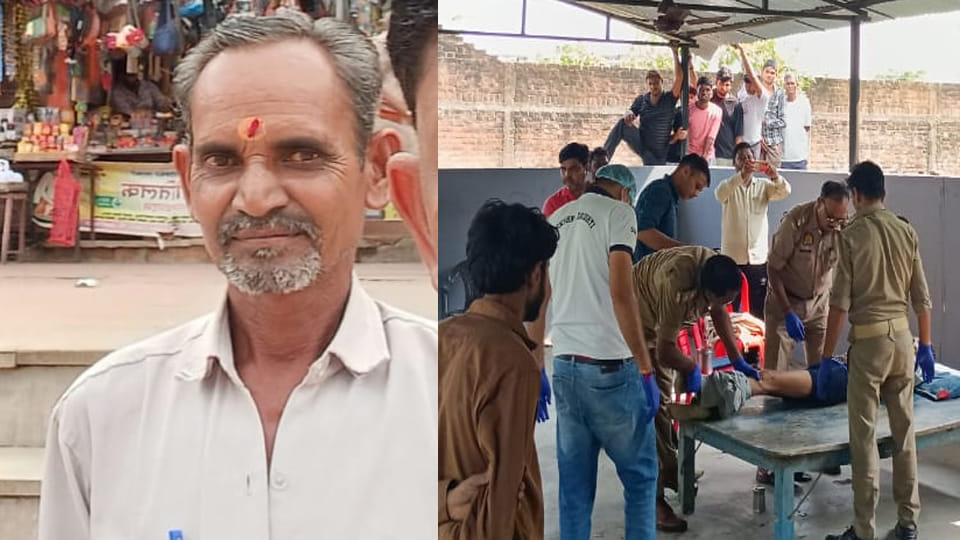 Mahoba: Grief-stricken over the deaths of his son and wife, a villager shoots himself dead