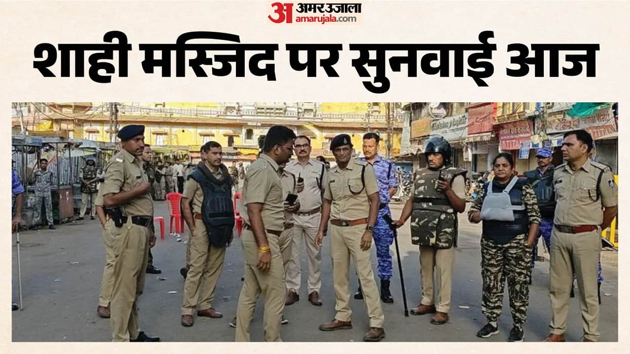 Simhastha 2028: Uproar Over Shahi Mosque Road Widening, Talks Bring Consensus; HC Hearing Today