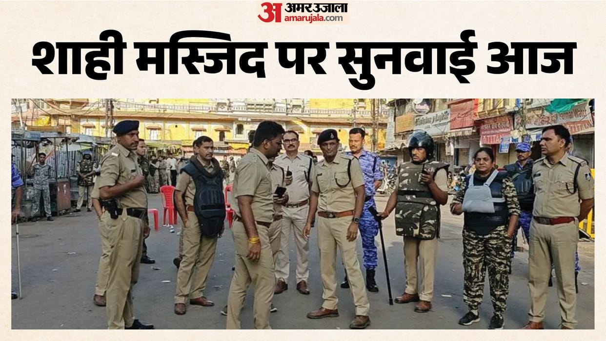 Simhastha 2028: Uproar Over Shahi Mosque Road Widening, Talks Bring Consensus; HC Hearing Today