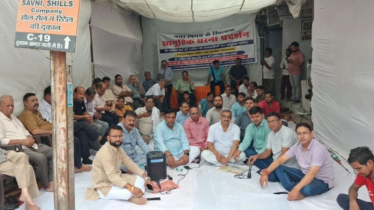 नगर निगम के खिलाफ आर-पार के मूड में व्यापारी