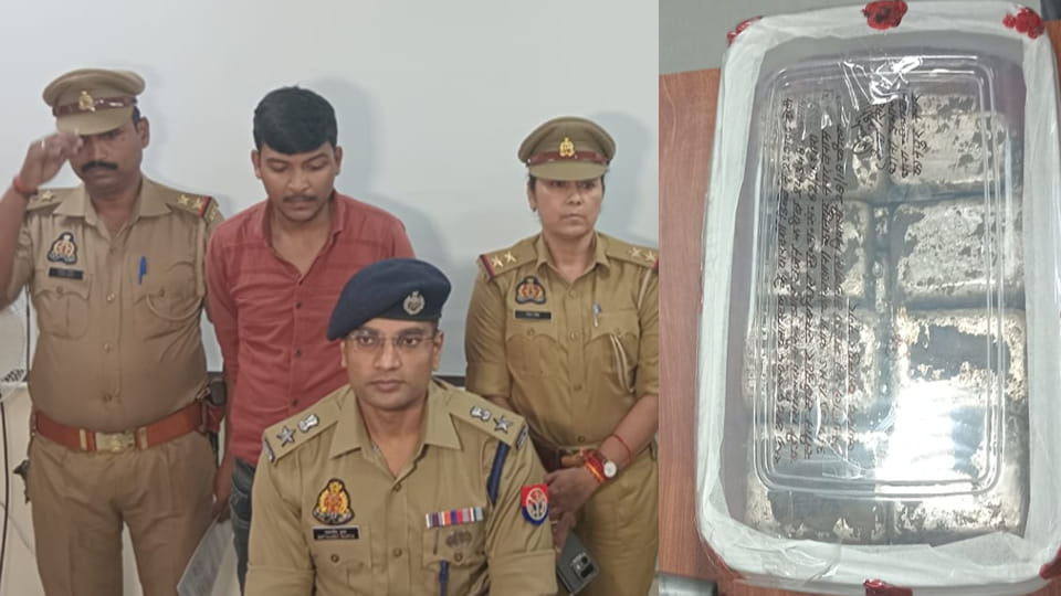 Kanpur: Silver thief nabbed at Qila Tiraha; 22 ingots of white metal weighing 24 kg recovered