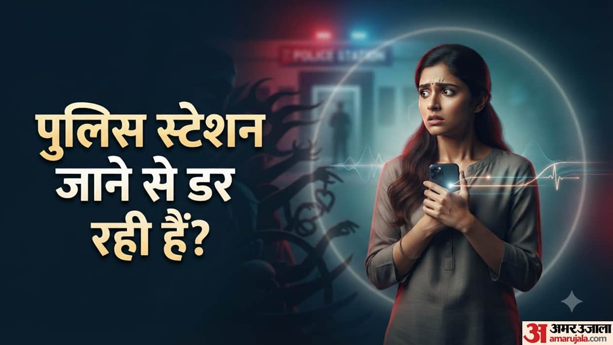Afraid to Approach the Police Online Complaint and Helpline Options for Women