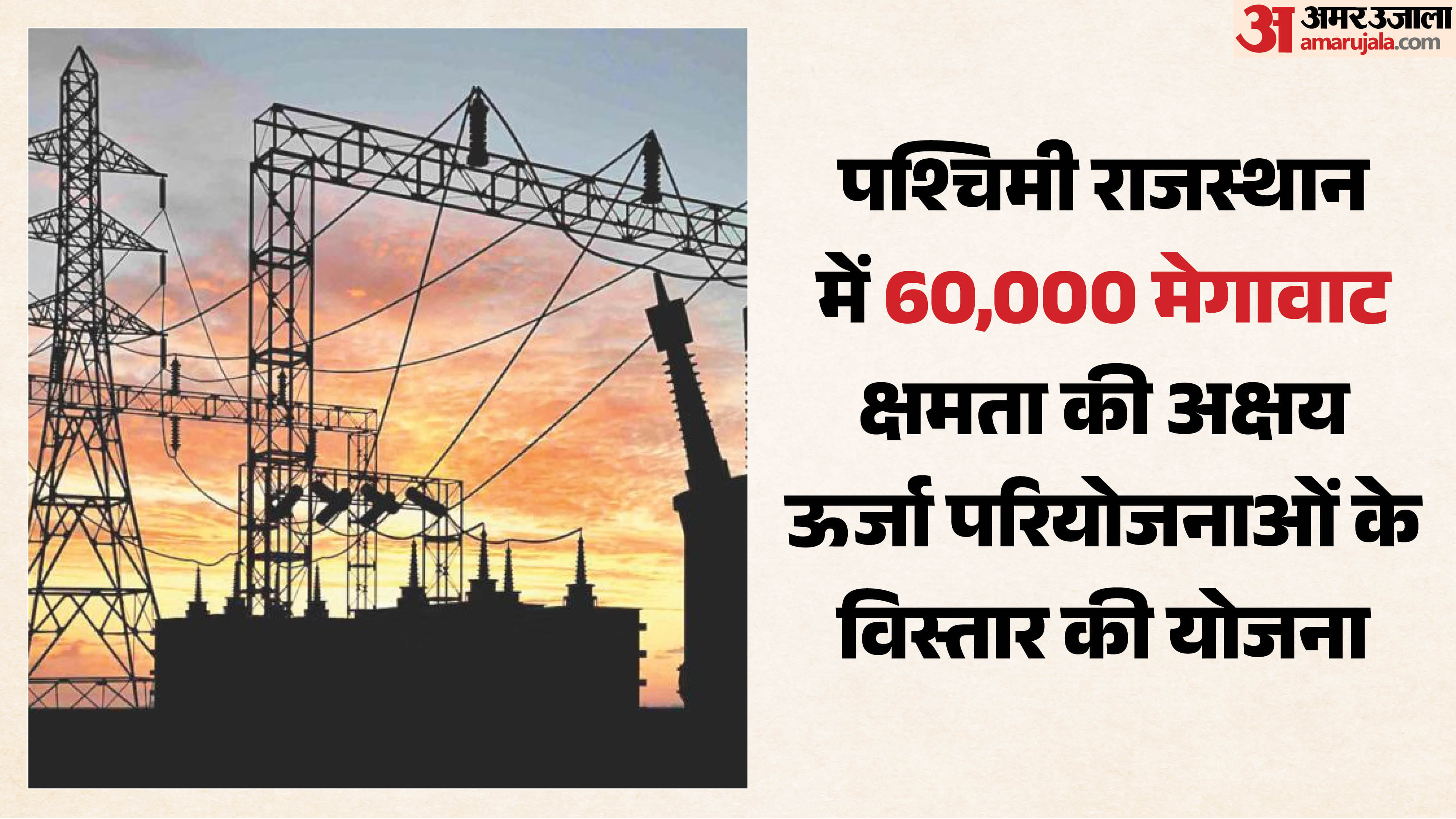 प्रतीकात्मक तस्वीर