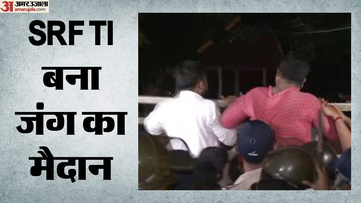 SFI and Grahak Panchayat members clash at  West Bengal Kolkata SRFTI find out what sparked the dispute