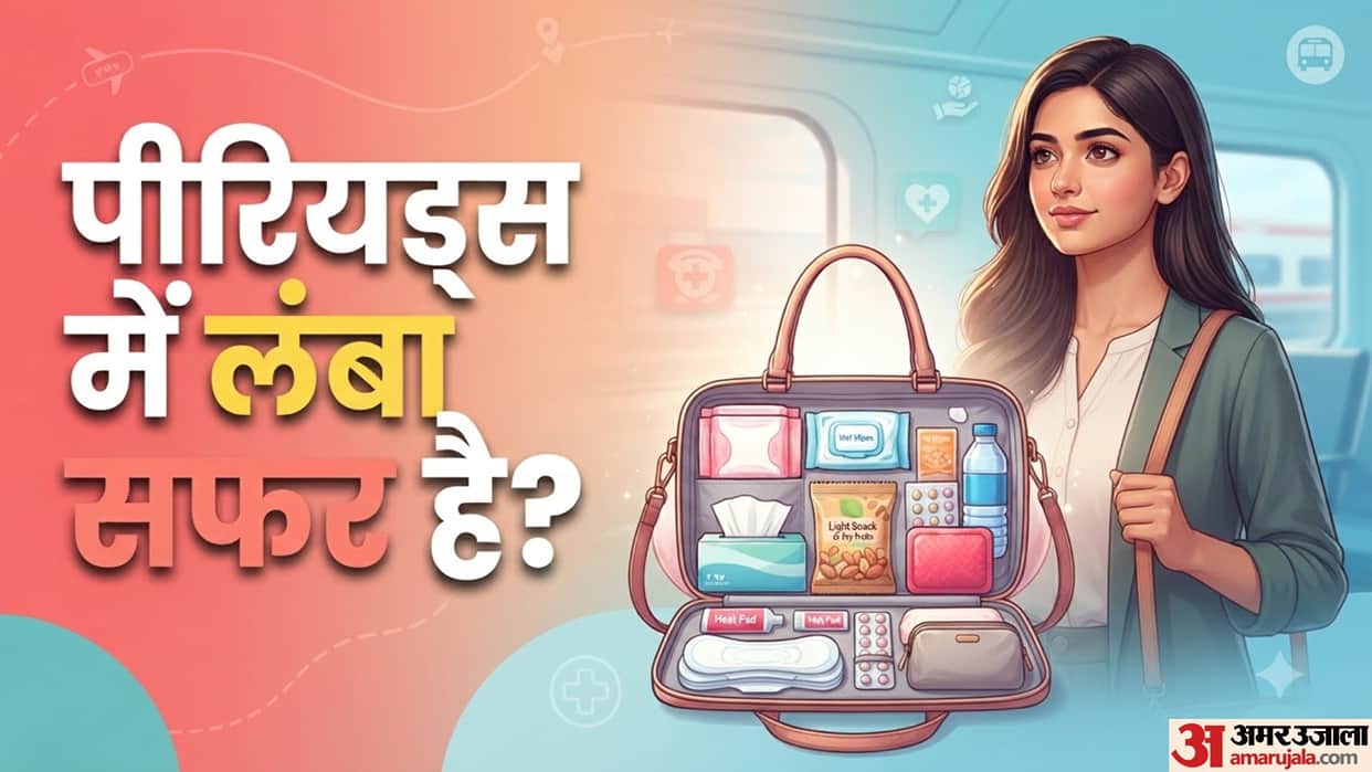 Period Travel Essentials: Things Every Woman Should Pack for a Long Journey