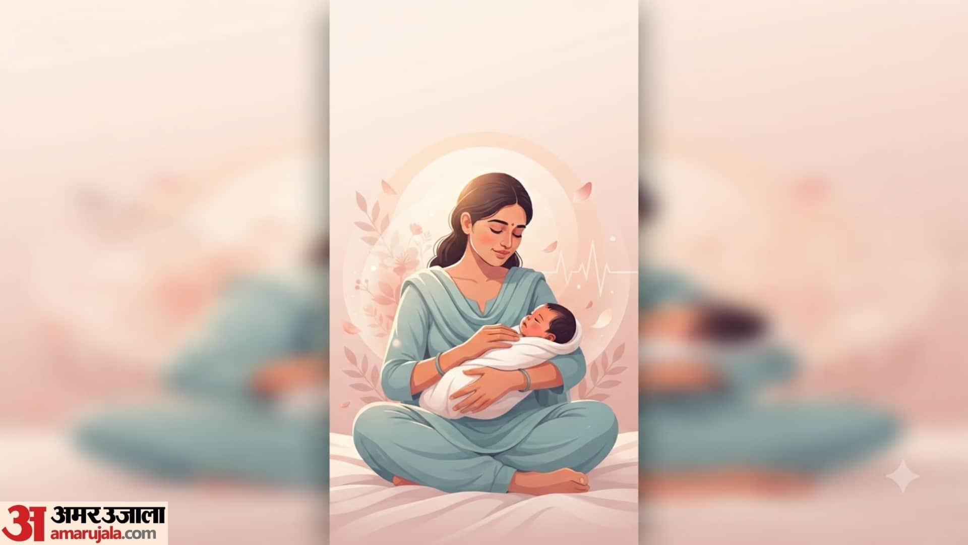how does a woman's body change after giving birth know here in hindi