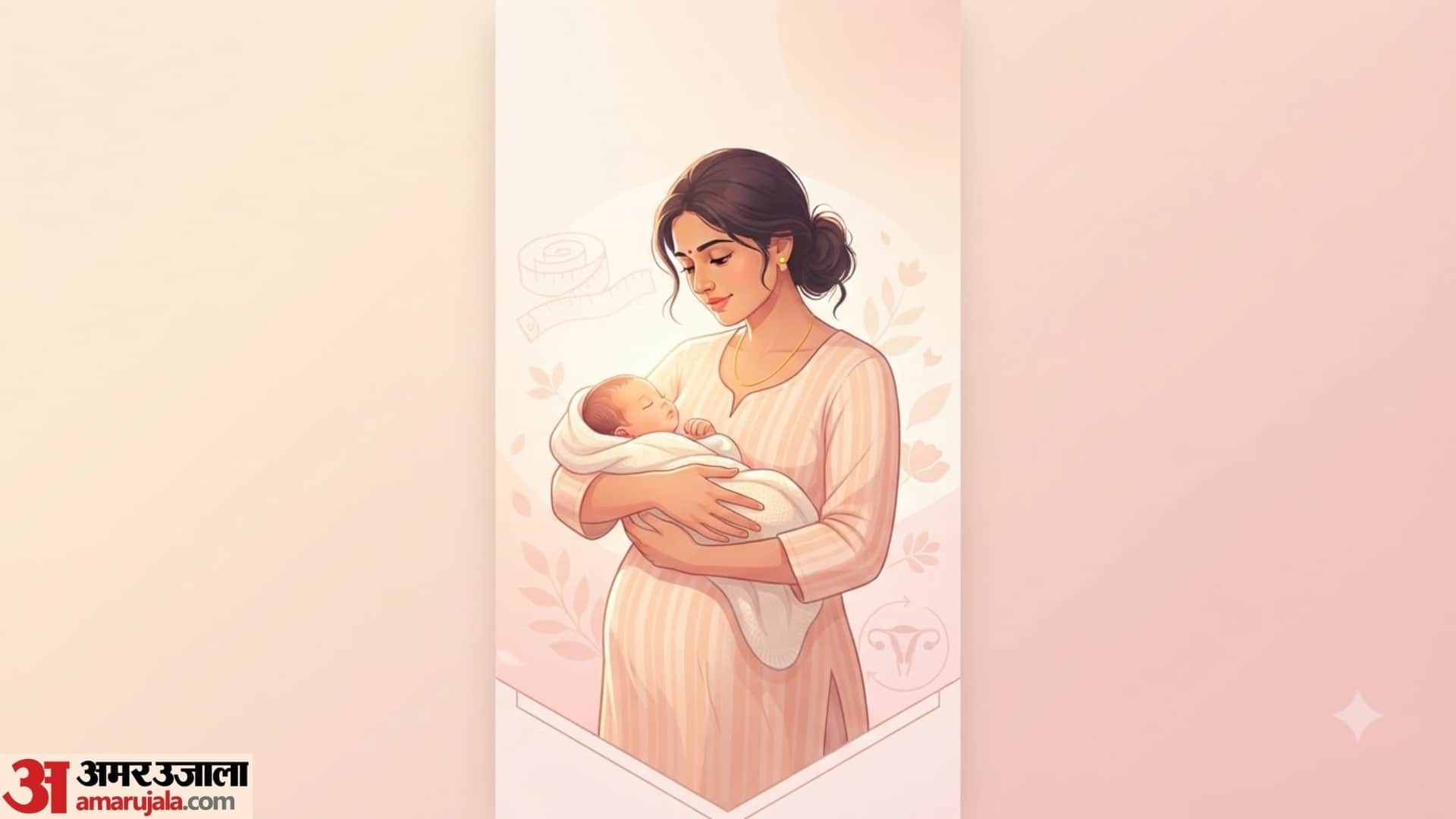 how does a woman's body change after giving birth know here in hindi