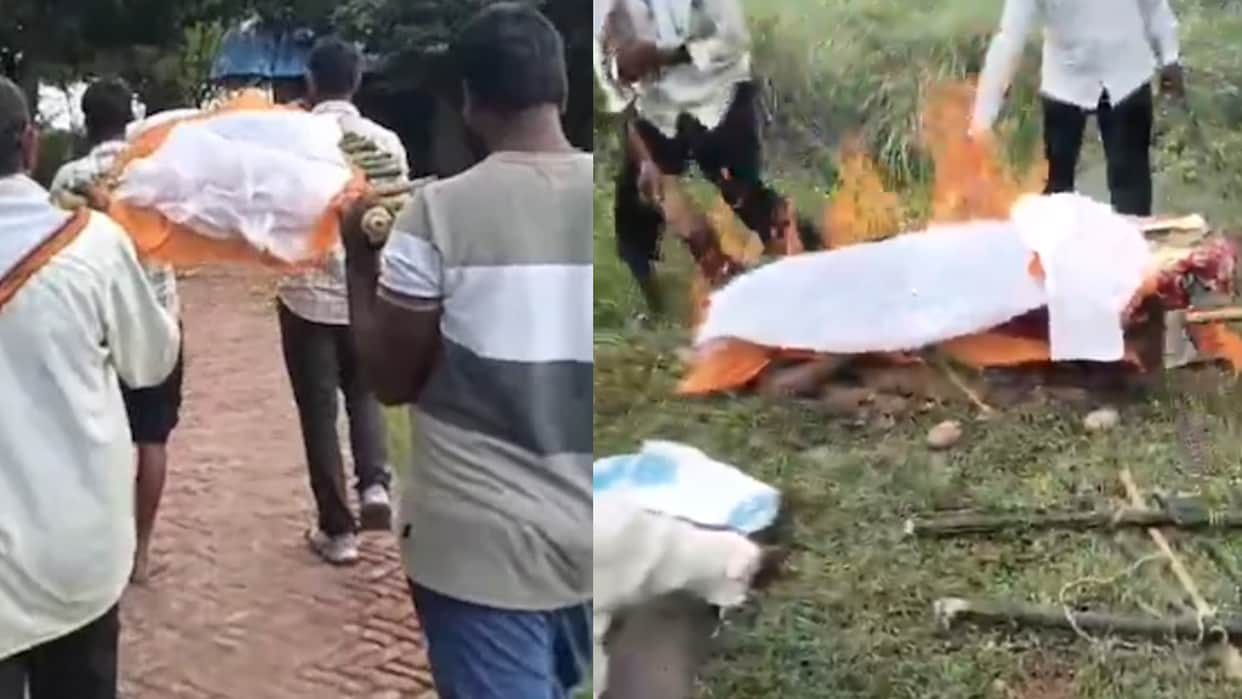 pratapgarh funeral procession living daughter fell in love with other caste youth up news in hindi