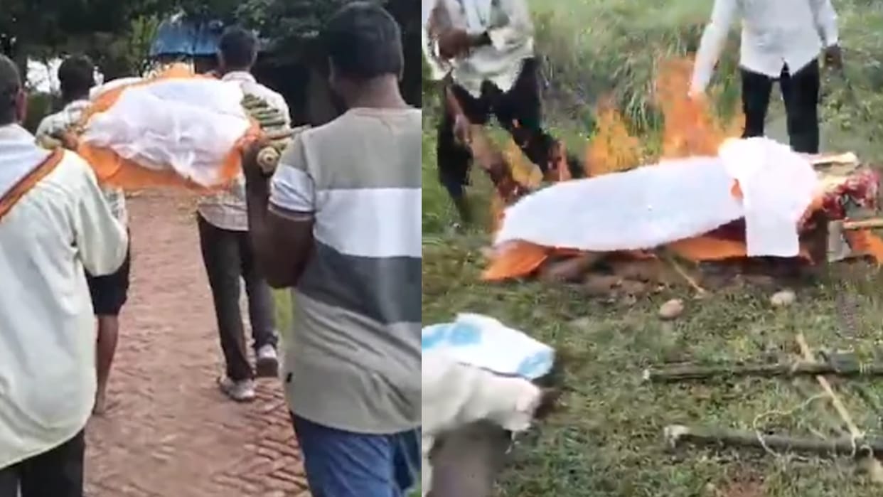 pratapgarh funeral procession living daughter fell in love with other caste youth up news in hindi