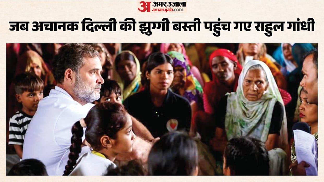 rahul gandhi sir voter list 727 names bela estate election commission controversy