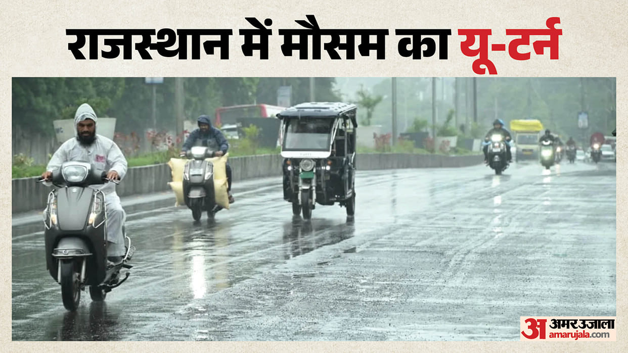 Monsoon Retreats, But Why Is Rajasthan Bracing for More Rain?