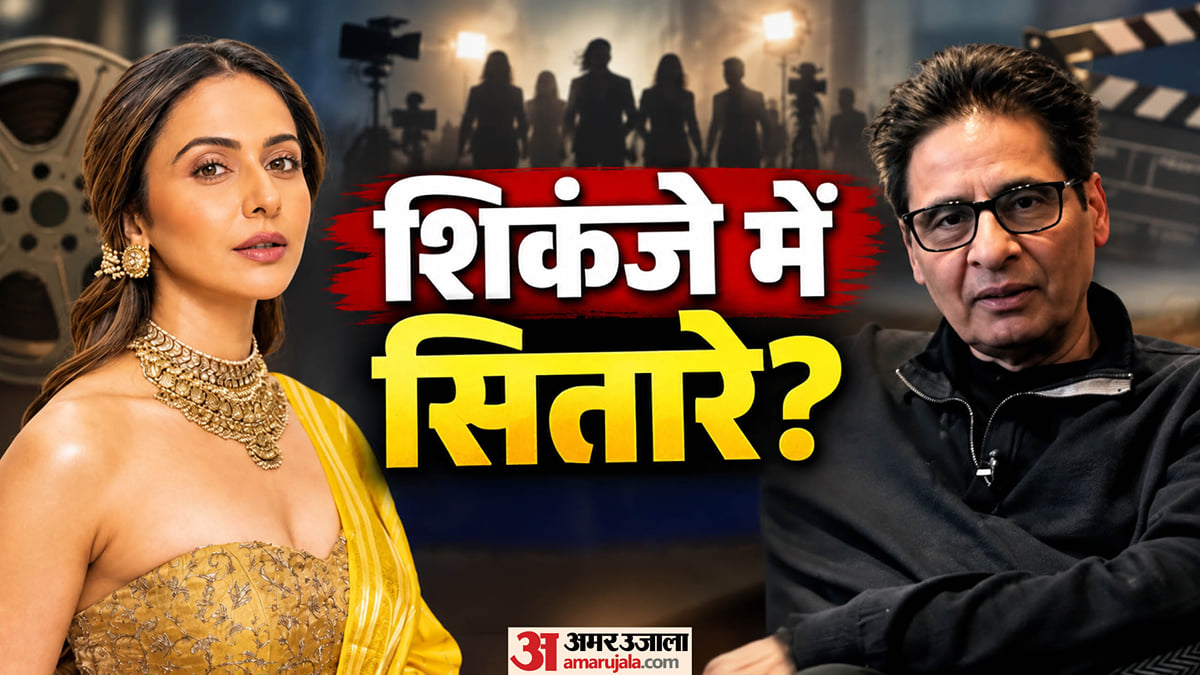 मुंबई इनकम टैक्स की रेड: बॉलीवुड से जुड़े कई ठिकानों पर जांच, निशाने पर रकुलप्रीत समेत कई बड़े नाम!