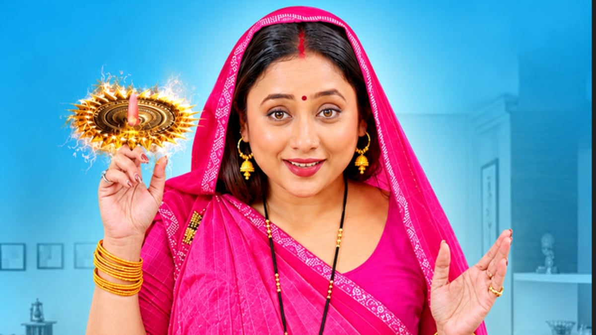 रानी चटर्जी: भोजपुरी अभिनेत्री की नई फिल्म 'रानी भौजी' का एलान; सीधे ओटीटी पर होगी रिलीज, जानिए कहां?