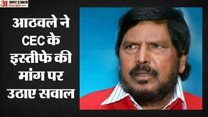 रिपब्लिकन पार्टी ऑफ इंडिया(आठवले) के राष्ट्रीय अध्यक्ष व केंद्रीय राज्यमंत्री रामदास आठवले