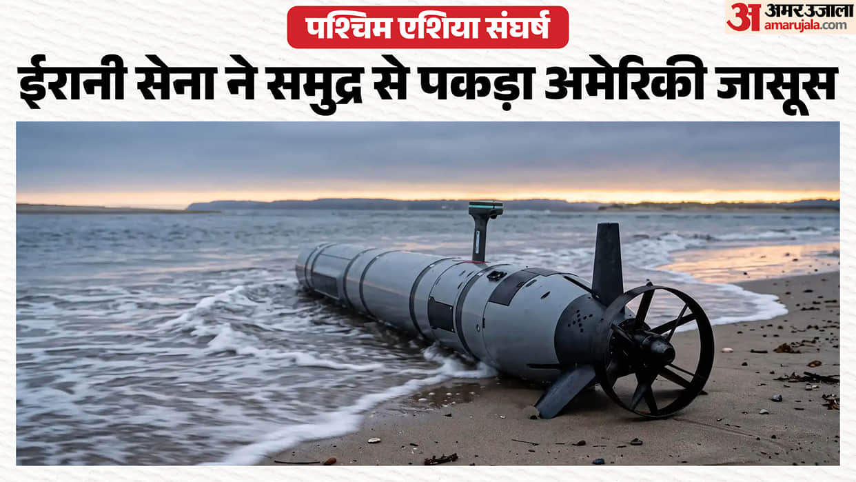 iran-irgc-claims-capture-second-us-remus-600-underwater-drone-strait-of-hormuz-donald-trump-ceasefire