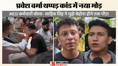 साहेब सिंह पर धन बहादुर का बड़ा आरोप