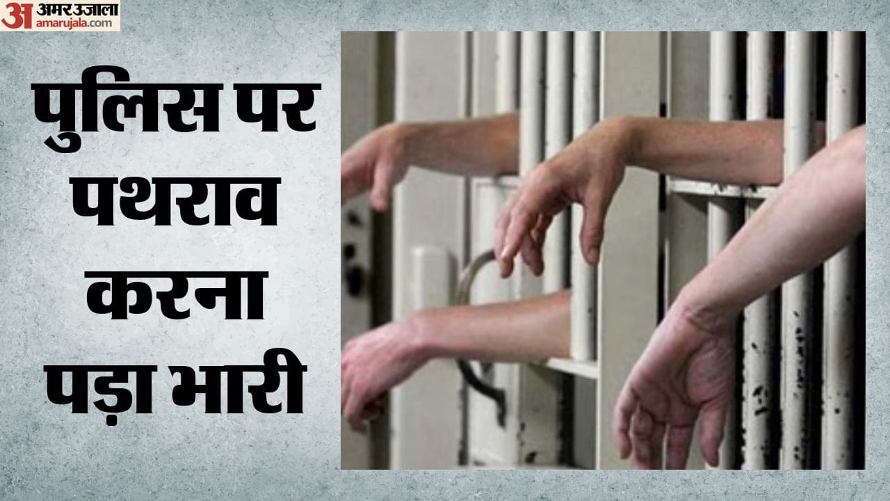 सांकेतिक तस्वीर