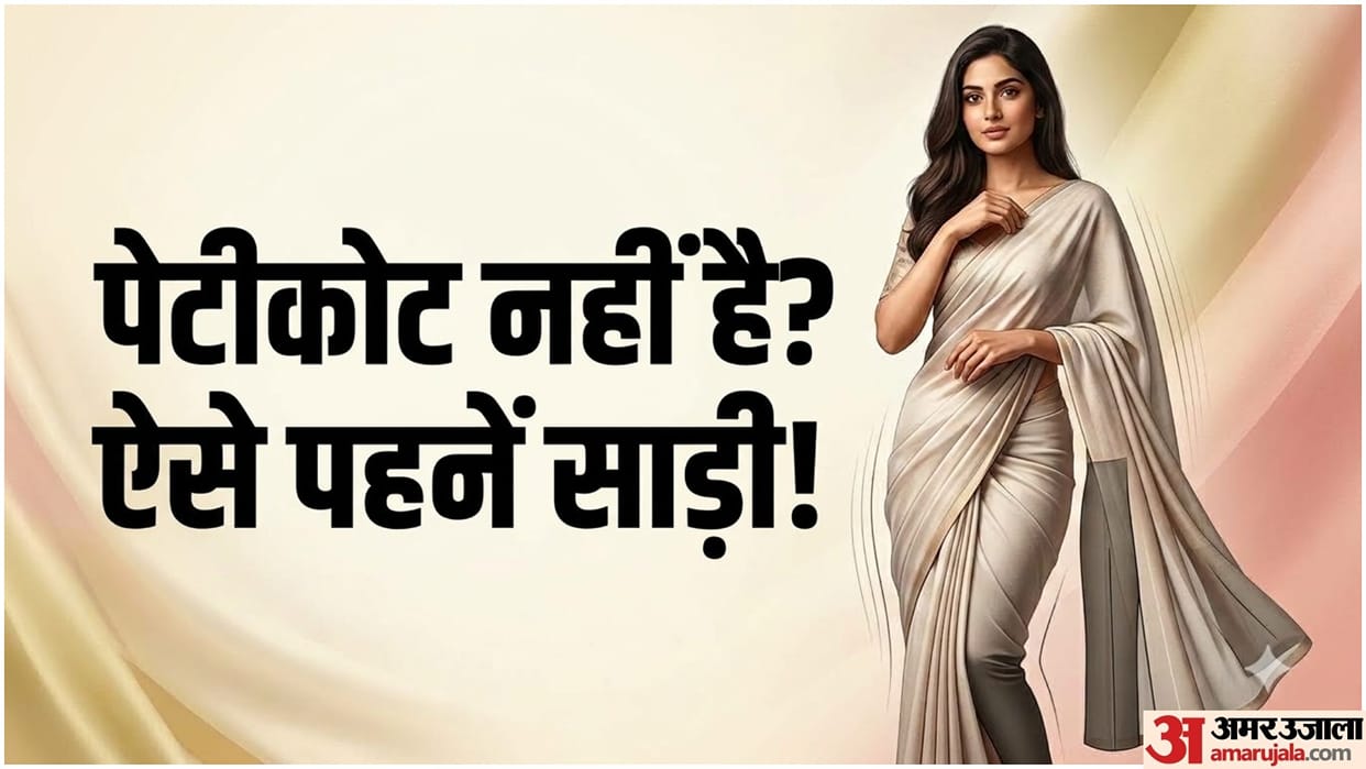 How to Wear a Saree Without a Petticoat: Easy and Stylish Alternatives