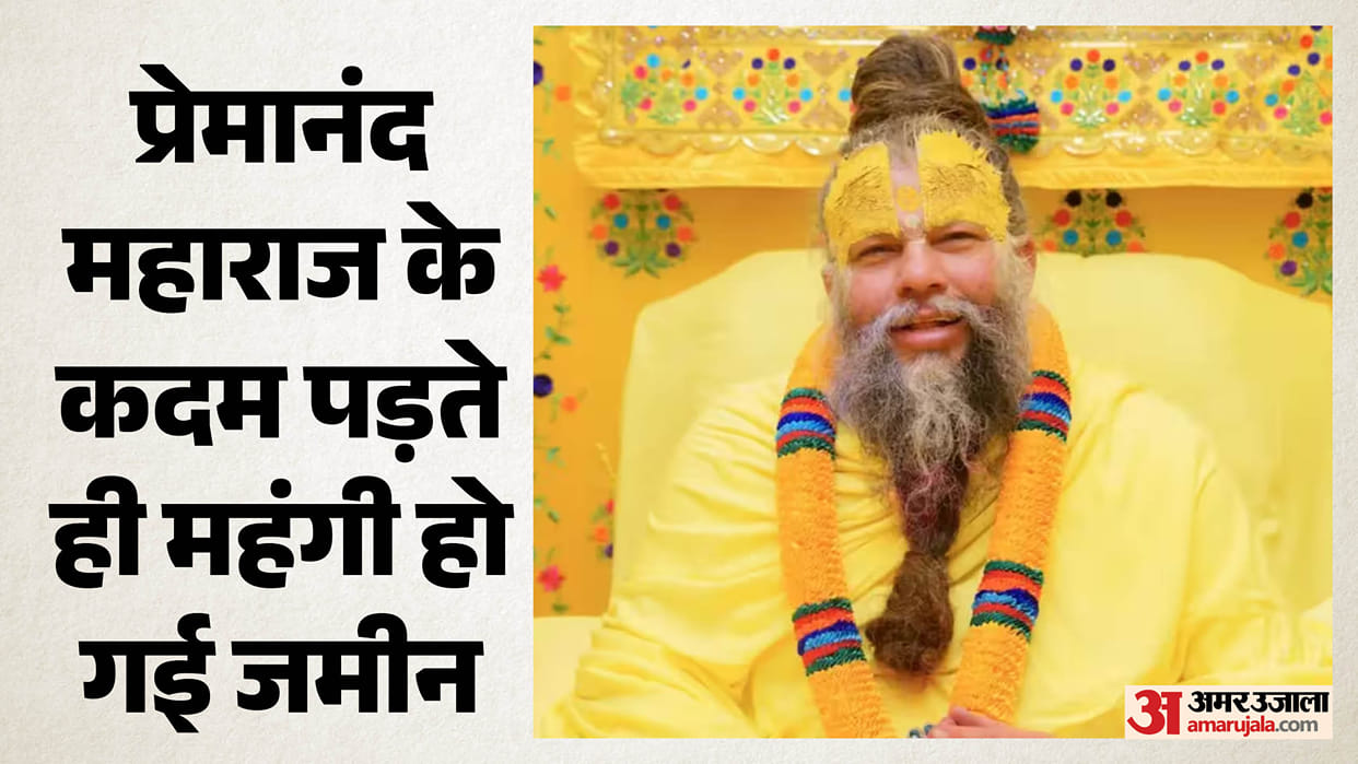 Disciples sold off the Yamuna land.