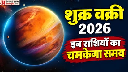 Shukra Vakri 2026Shukra Vakri 2026