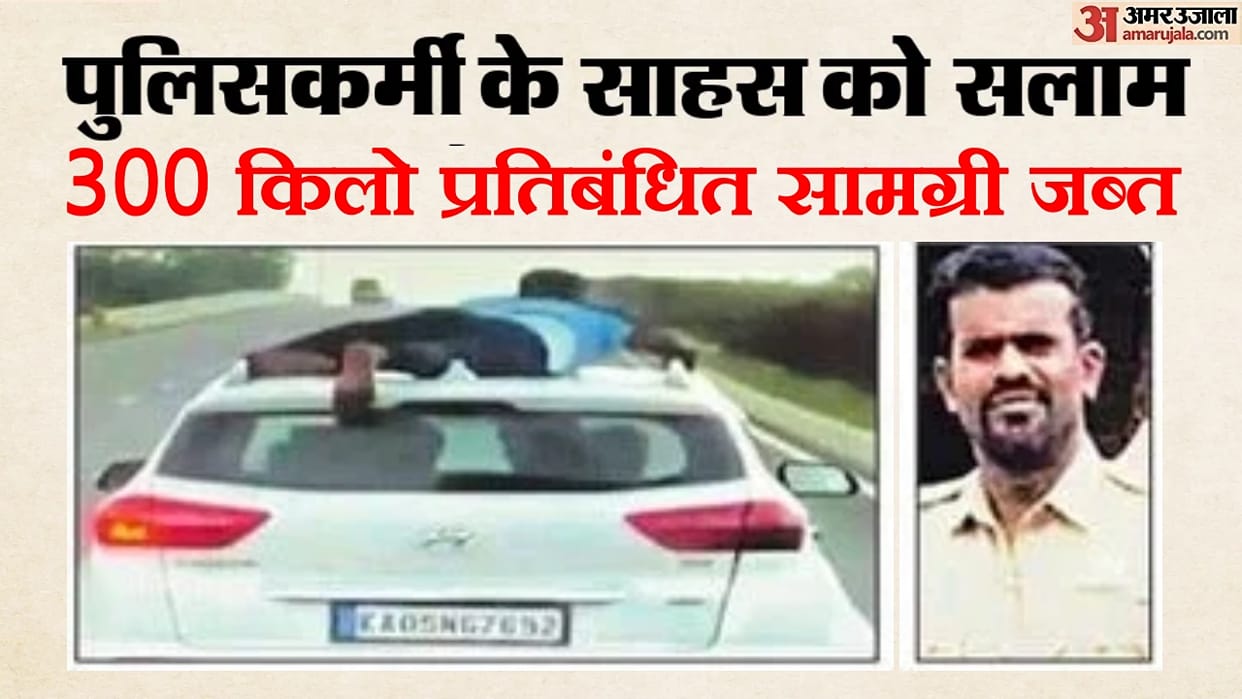 Crackdown on smuggling in Tamil Nadu Head Constable clung to car roof for 40 km three arrested