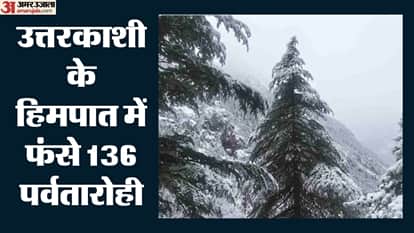 Top Headlines Nationwide bank strike averted thunderstorms likely several areas tension LPU classes suspended