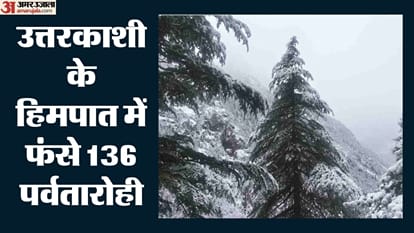 Top Headlines Nationwide bank strike averted thunderstorms likely several areas tension LPU classes suspended
