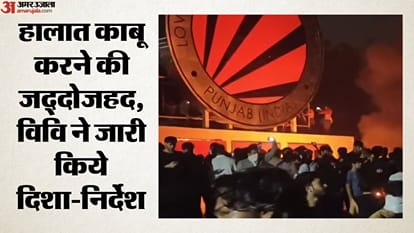 Top Headlines Nationwide bank strike averted thunderstorms likely several areas tension LPU classes suspended