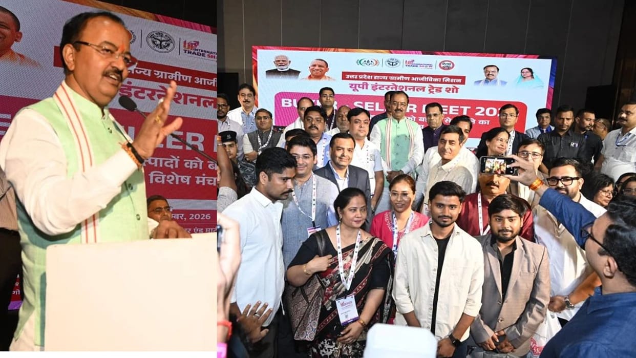 Deputy CM Keshav Prasad Maurya addressed women from self-help groups at UP International Trade Show-2026