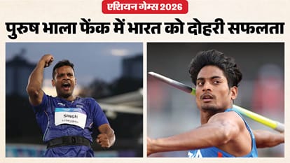 Asian Games 2026: Esha Singh Wins Silver, India Bags Double Javelin Medals; Gulveer, Sreeshankar Shine