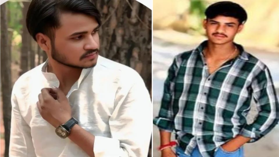युवकों का फाइल फोटो