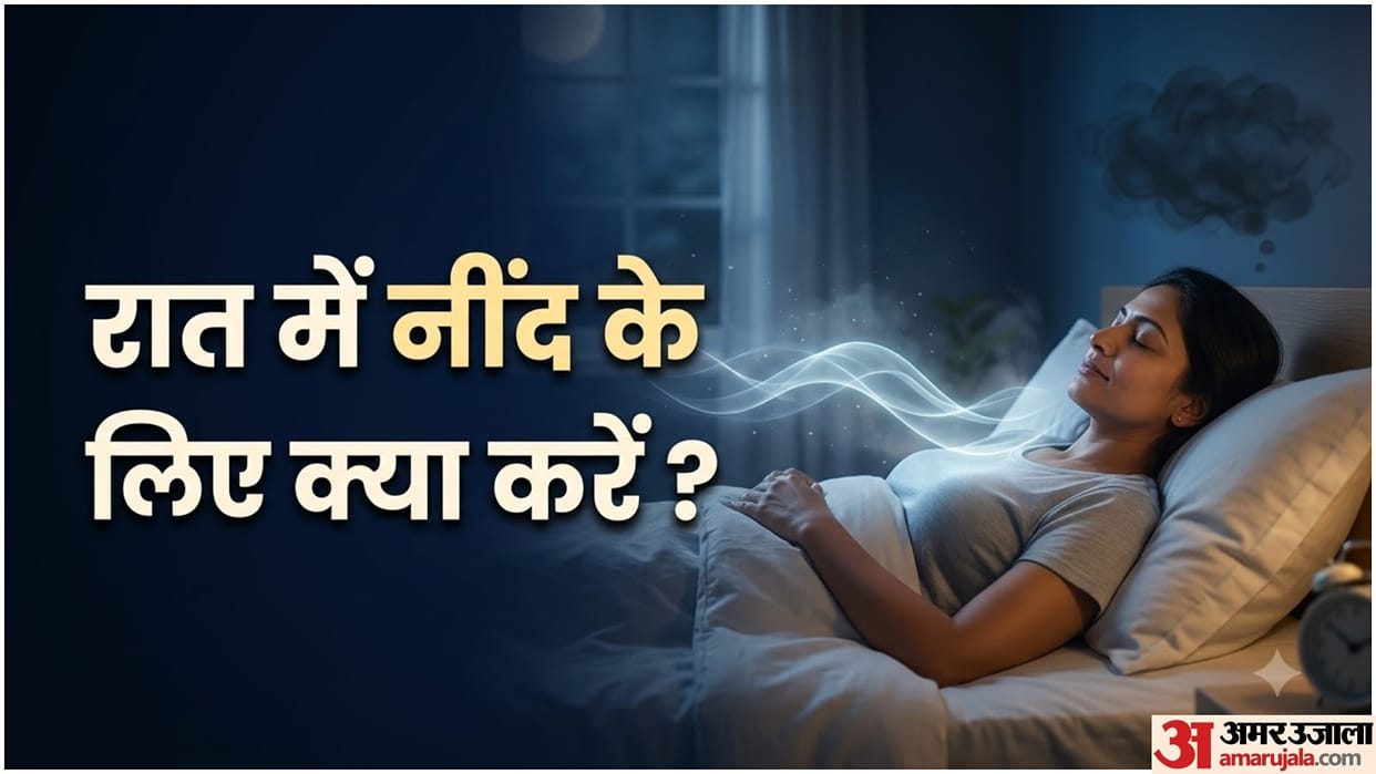 10-Minute Breathing Exercise That May Help You Relax and Sleep Better