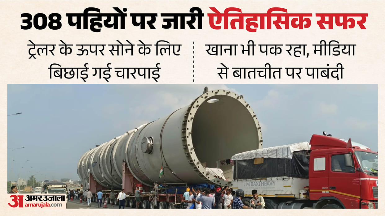 team of 100 employees and 14 vehicles accompanying 308-wheel trailer in varanasi