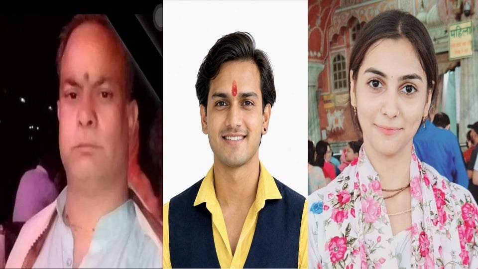 संचालक, भरत और सीता का किरदार निभाने वाले
