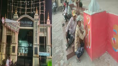 Aligarh Achal Tal Ramleela