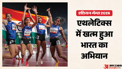 Asian Games 2026 Athletics Winner Result Women's and Men's relay team to Women's High jump, Men's 5000 meter