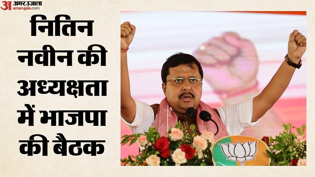 BJP meeting, Nitin Nabin Meeting with co-incharges in Delhi,  BJP state units In party headquarters