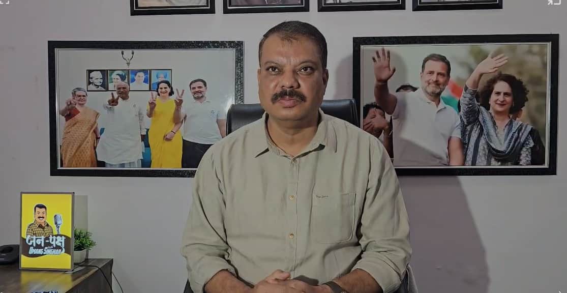 Umang Singhar targets the government ahead of Rahul Gandhi's visit: Says tribal families need justice, not lat