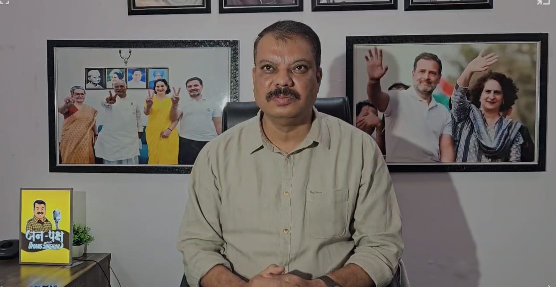Umang Singhar targets the government ahead of Rahul Gandhi's visit: Says tribal families need justice, not lat