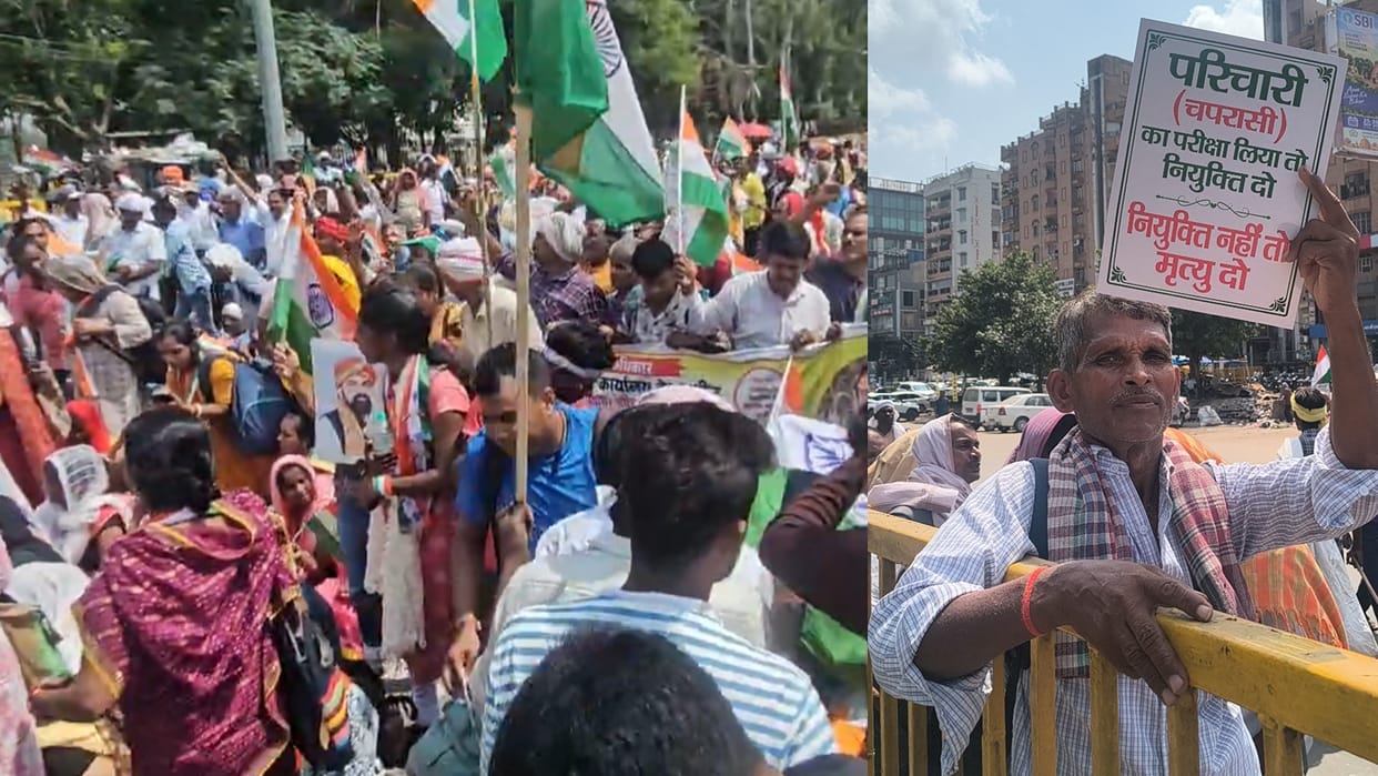 Bihar Protest News: Agitation by attendant candidates; Bihar police stopped them at JP Golambar.