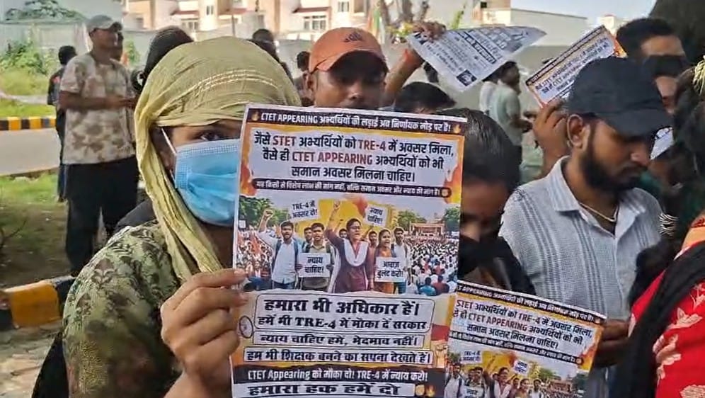Bihar TRE-4 Aspirants Protest Outside Education Minister’s Residence, Demand CTET 2026 Candidates Be Allowed t