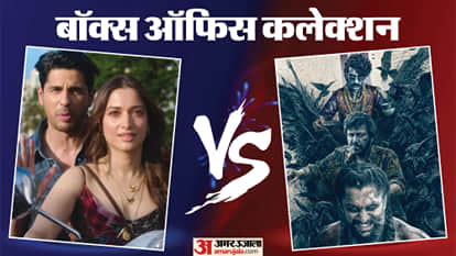 बॉक्स ऑफिस कलेक्शन