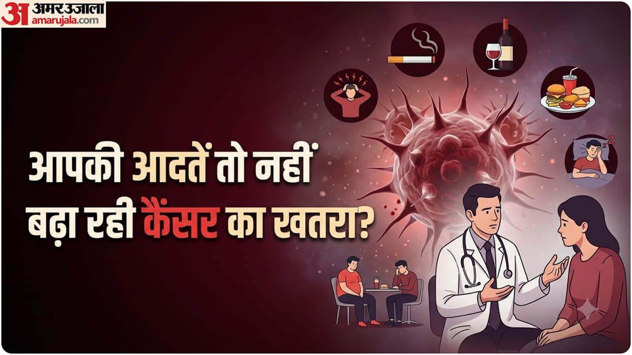 Everyday Habits That May Fuel Cancer Growth From Belly Fat to Poor Sleep health effects