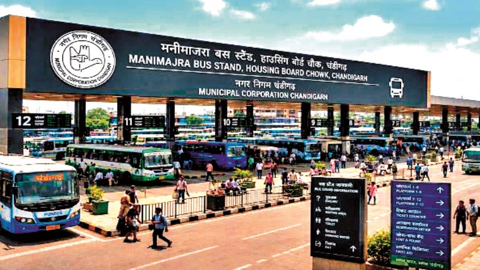 मनीमाजरा में बनेगा अंतरराज्यीय बस अड्डा