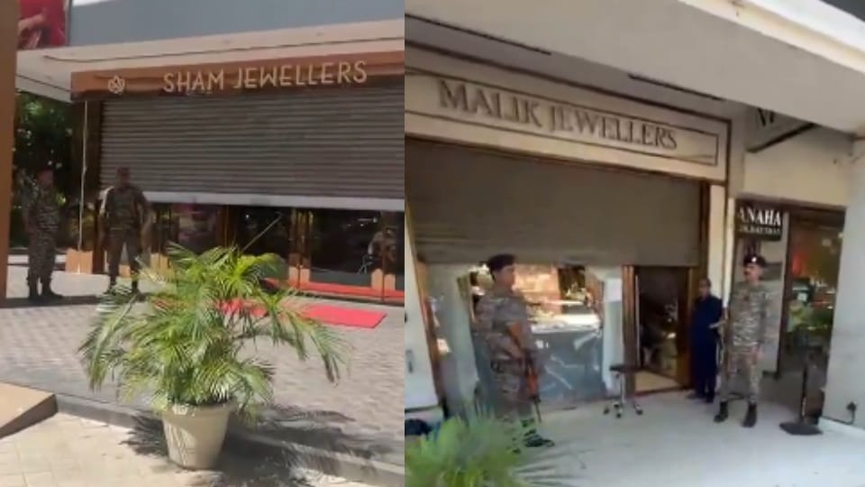 चंडीगढ़, पंचकूला और मोहाली में ईडी की रेड